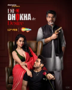 Akanksha Chamola Serial